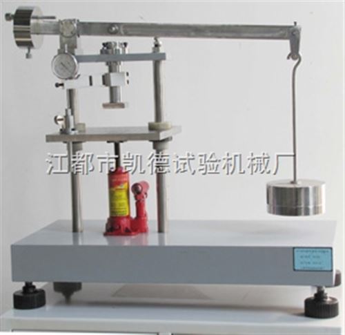 电工导管压力试验机