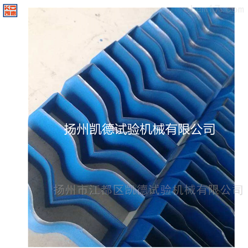 GB/T529橡胶撕裂裁刀   GB/T529哑铃裁刀