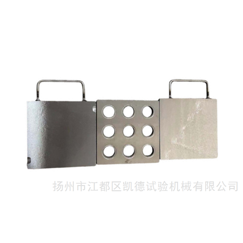 橡胶压缩*变形模具