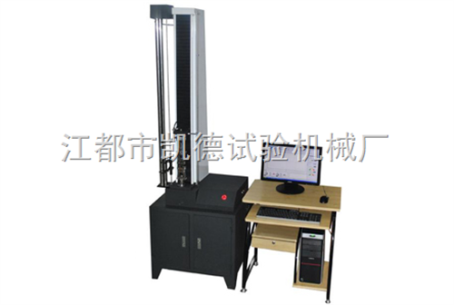 帘子线拉力试验机